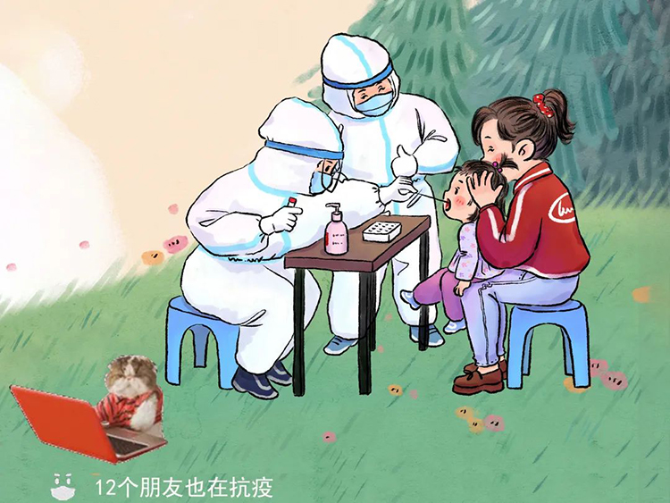 mg冰球突破·豪华版(试玩)官方网站