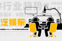 mg冰球突破·豪华版(试玩)官方网站