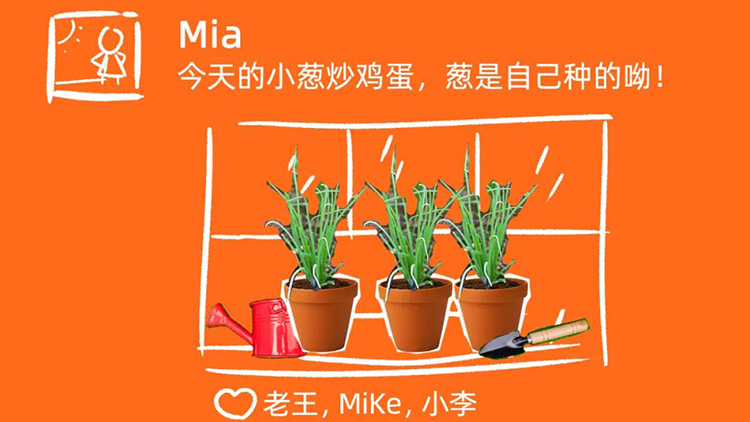 mg冰球突破·豪华版(试玩)官方网站