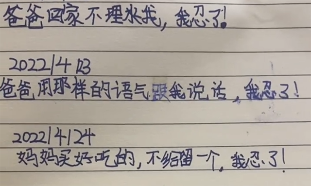 mg冰球突破·豪华版(试玩)官方网站