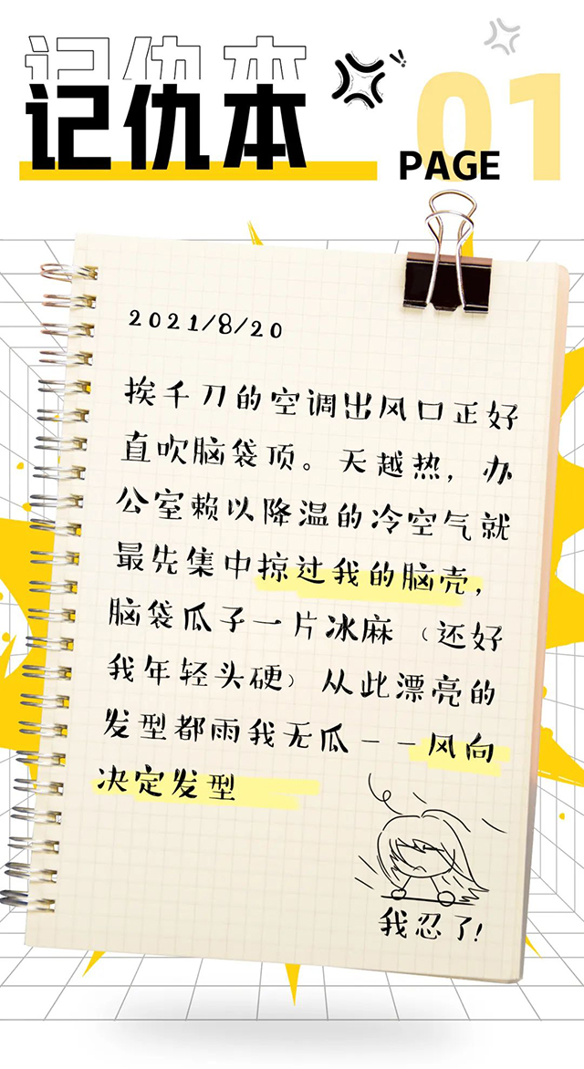 mg冰球突破·豪华版(试玩)官方网站