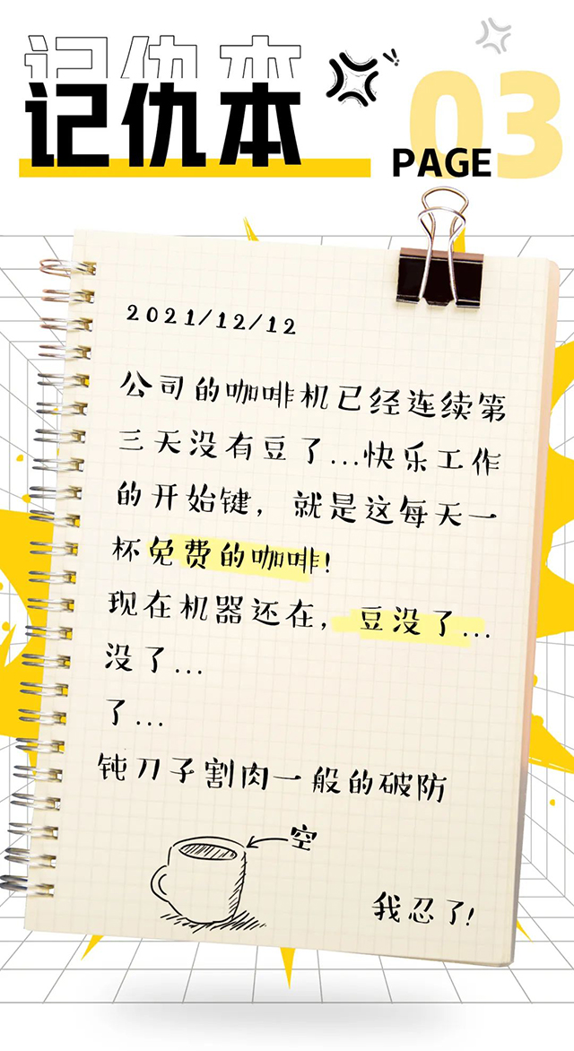 mg冰球突破·豪华版(试玩)官方网站