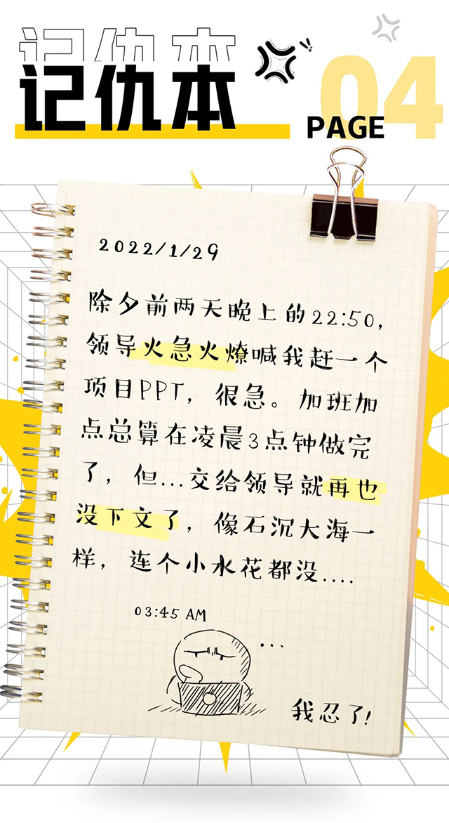 mg冰球突破·豪华版(试玩)官方网站