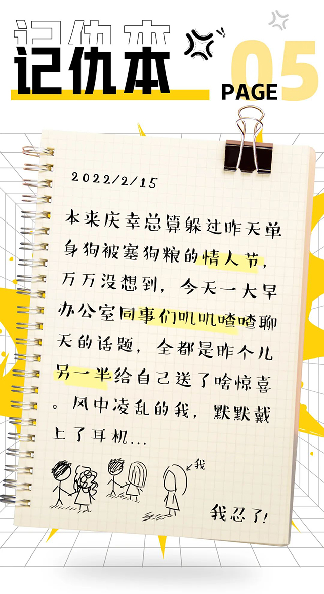 mg冰球突破·豪华版(试玩)官方网站