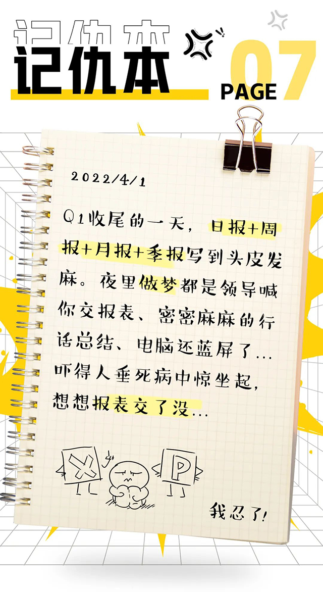 mg冰球突破·豪华版(试玩)官方网站