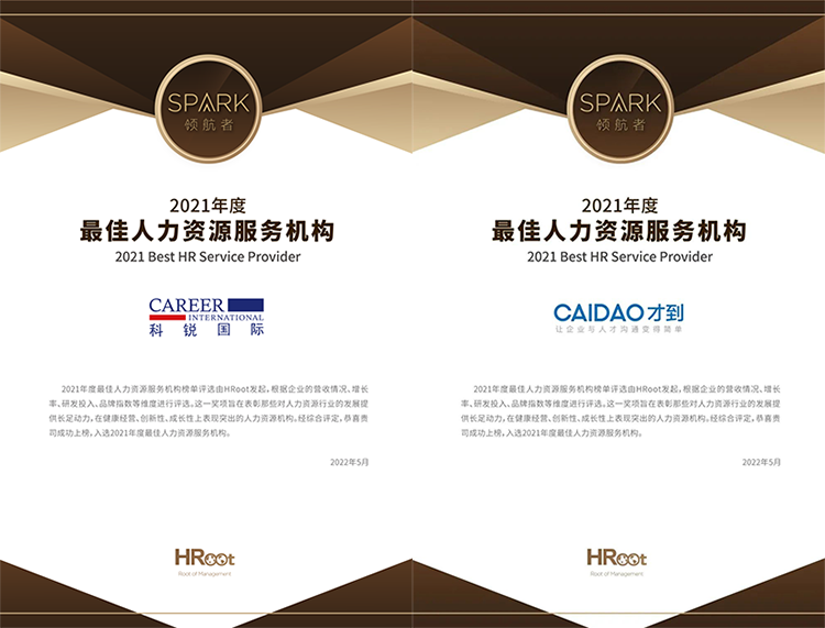 mg冰球突破·豪华版(试玩)官方网站