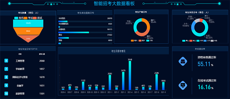 mg冰球突破·豪华版(试玩)官方网站
