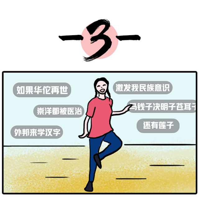 mg冰球突破·豪华版(试玩)官方网站