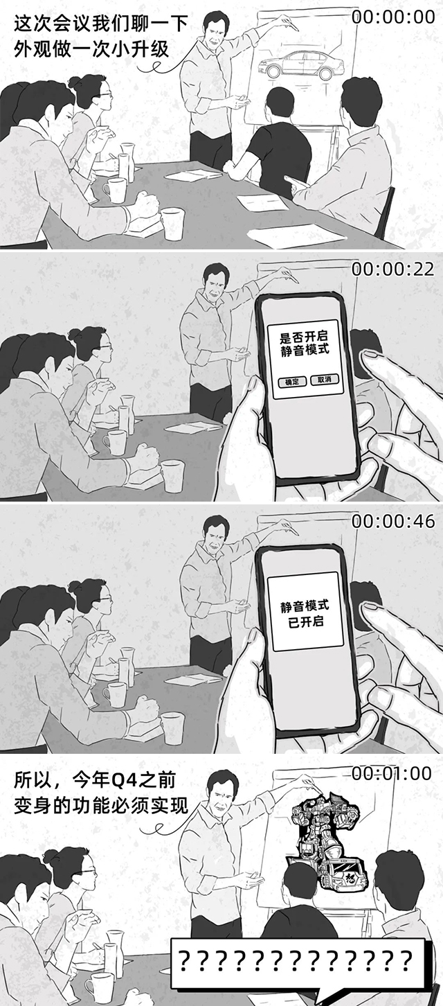 mg冰球突破·豪华版(试玩)官方网站