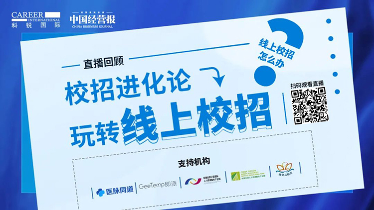 mg冰球突破·豪华版(试玩)官方网站