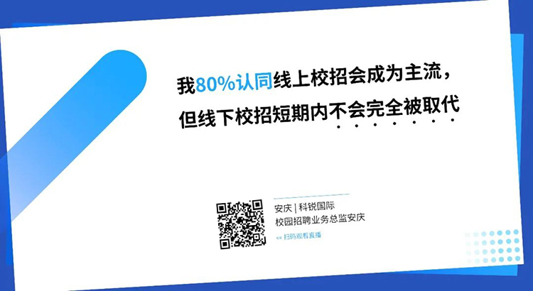 mg冰球突破·豪华版(试玩)官方网站