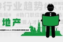 mg冰球突破·豪华版(试玩)官方网站