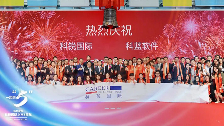 mg冰球突破·豪华版(试玩)官方网站