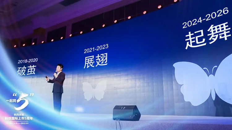 mg冰球突破·豪华版(试玩)官方网站