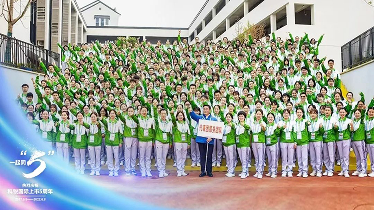 mg冰球突破·豪华版(试玩)官方网站