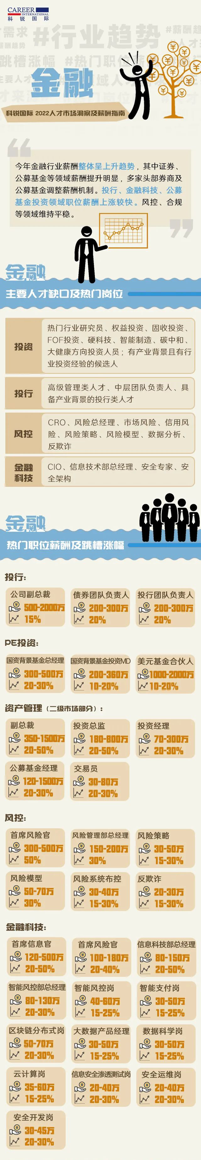 mg冰球突破·豪华版(试玩)官方网站