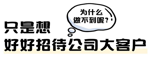mg冰球突破·豪华版(试玩)官方网站