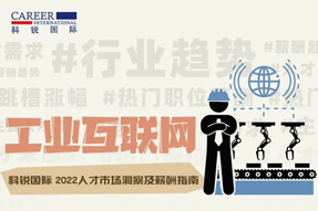 mg冰球突破·豪华版(试玩)官方网站