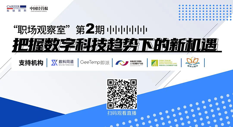 mg冰球突破·豪华版(试玩)官方网站