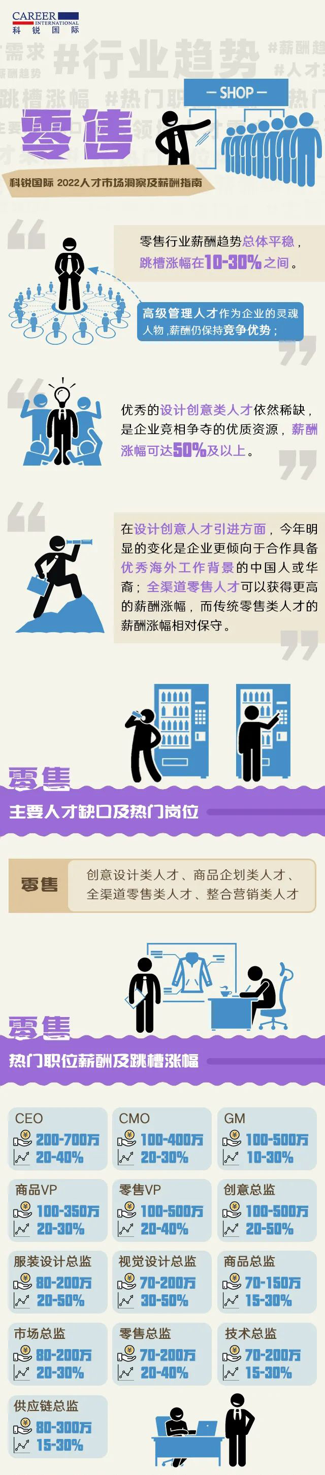 mg冰球突破·豪华版(试玩)官方网站