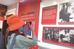 不忘初心旅行双清别墅，，，重温党史感受革命情怀 ——mg冰球突破党委赴香山双清别墅开展主题党日活动