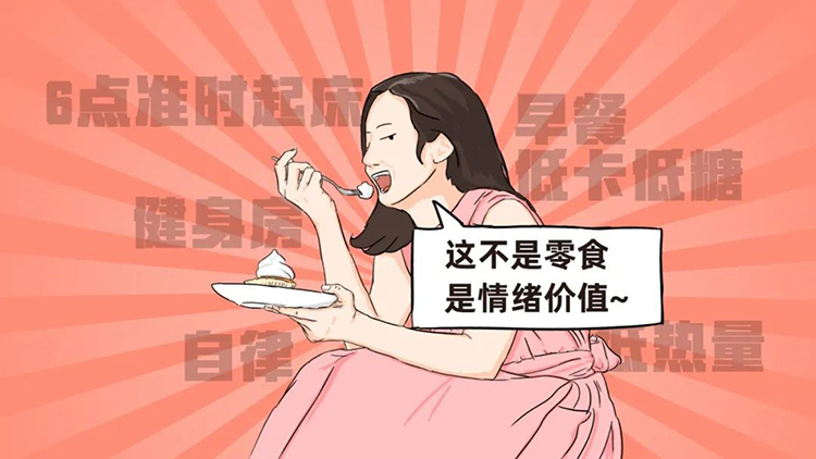 mg冰球突破·豪华版(试玩)官方网站