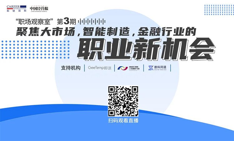 mg冰球突破·豪华版(试玩)官方网站