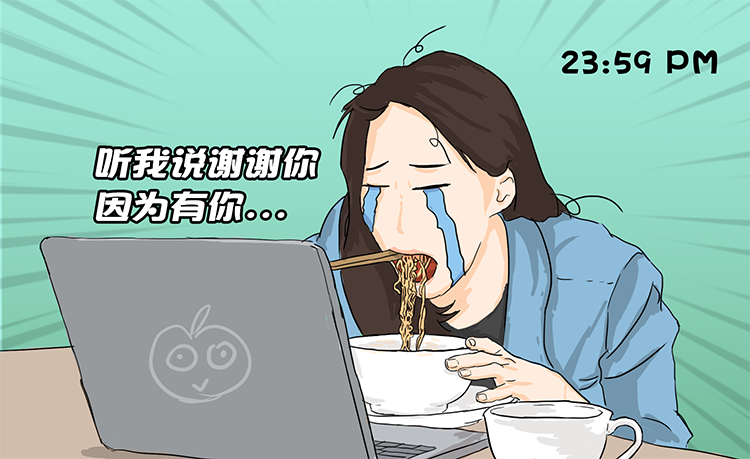 mg冰球突破·豪华版(试玩)官方网站