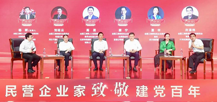 mg冰球突破·豪华版(试玩)官方网站