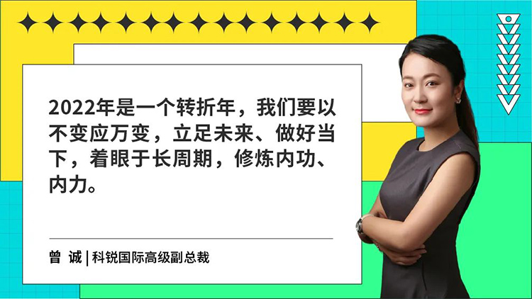 mg冰球突破·豪华版(试玩)官方网站