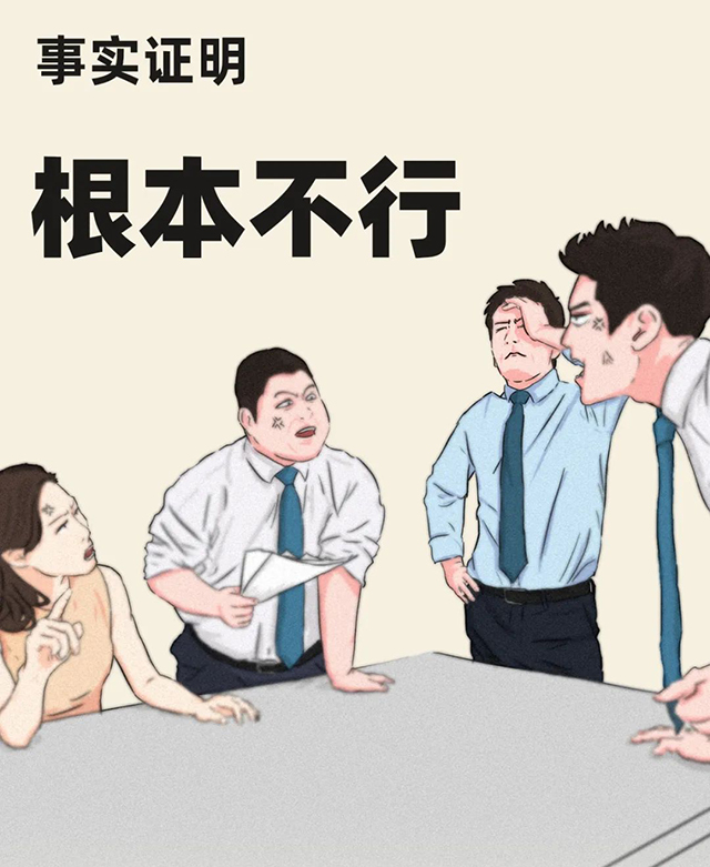 mg冰球突破·豪华版(试玩)官方网站