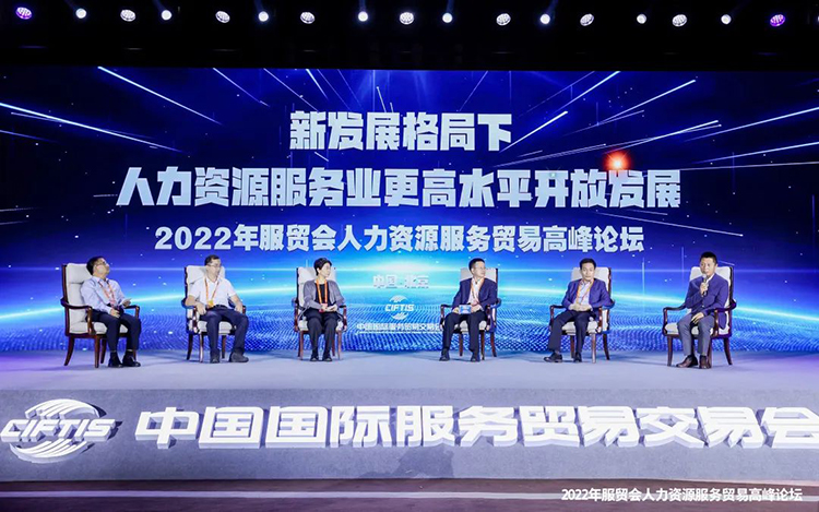 mg冰球突破·豪华版(试玩)官方网站