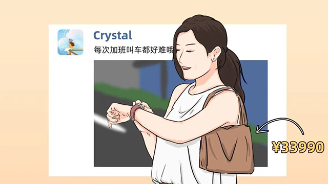 mg冰球突破·豪华版(试玩)官方网站