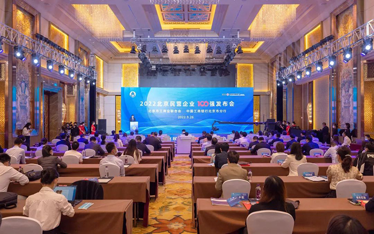 mg冰球突破·豪华版(试玩)官方网站