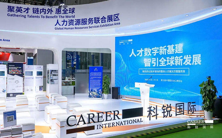 mg冰球突破·豪华版(试玩)官方网站