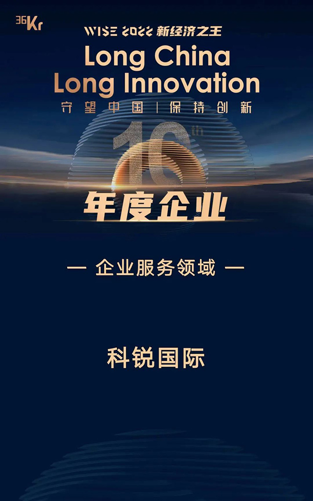 mg冰球突破·豪华版(试玩)官方网站