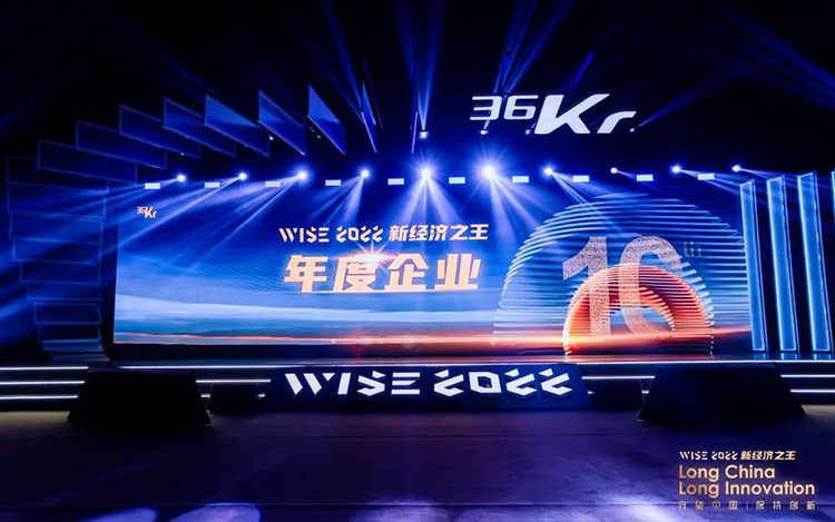 mg冰球突破·豪华版(试玩)官方网站