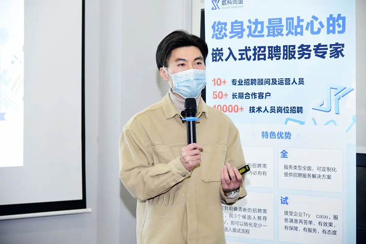 mg冰球突破·豪华版(试玩)官方网站