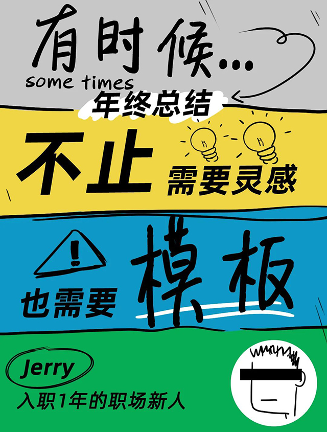 mg冰球突破·豪华版(试玩)官方网站