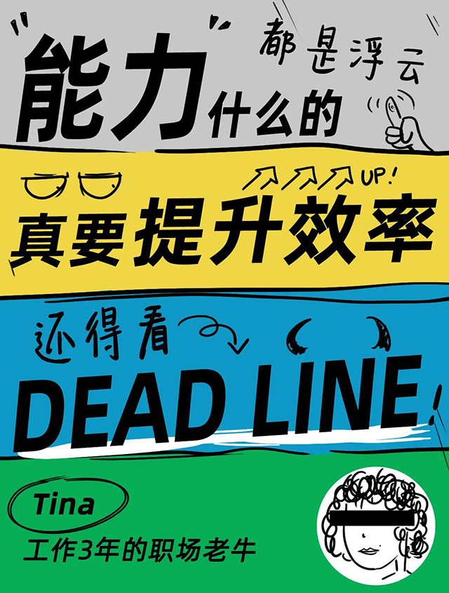 mg冰球突破·豪华版(试玩)官方网站