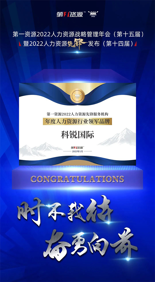 mg冰球突破·豪华版(试玩)官方网站