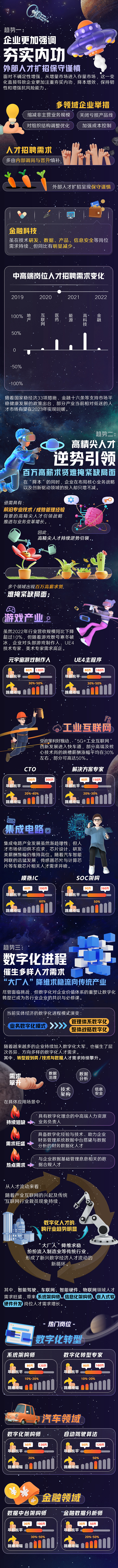 mg冰球突破·豪华版(试玩)官方网站