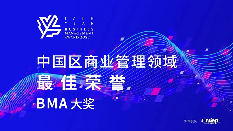 mg冰球突破·豪华版(试玩)官方网站