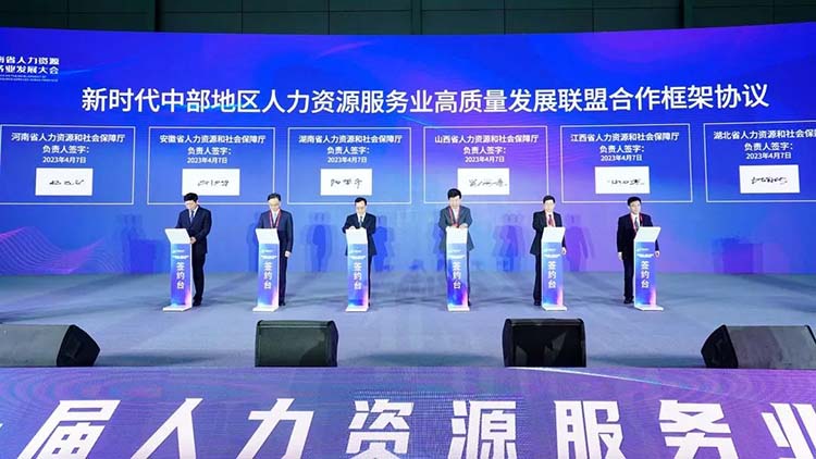 mg冰球突破·豪华版(试玩)官方网站