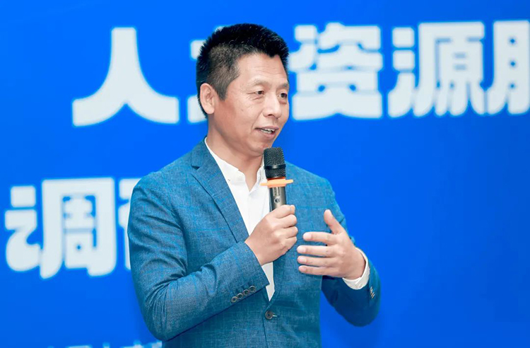 人力资源公司mg冰球突破董事长高勇揭晓致辞