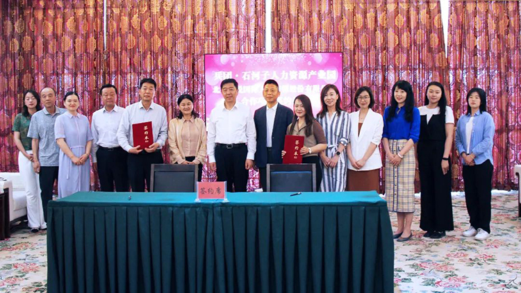 mg冰球突破·豪华版(试玩)官方网站