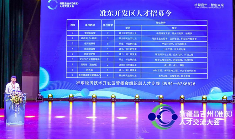 mg冰球突破·豪华版(试玩)官方网站