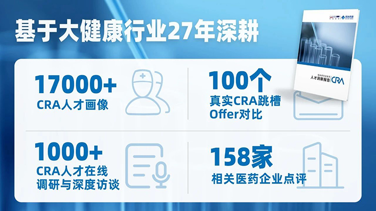 mg冰球突破·豪华版(试玩)官方网站