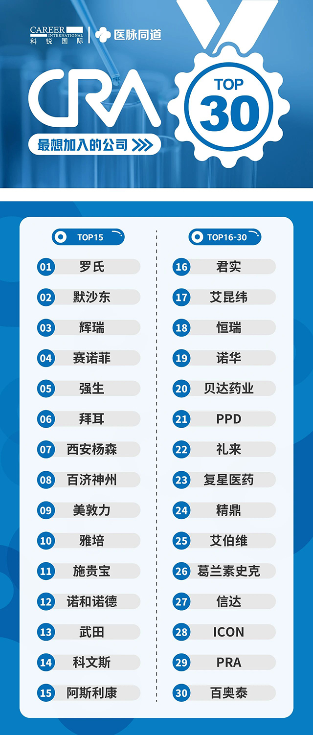 mg冰球突破·豪华版(试玩)官方网站
