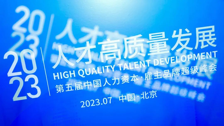 mg冰球突破·豪华版(试玩)官方网站